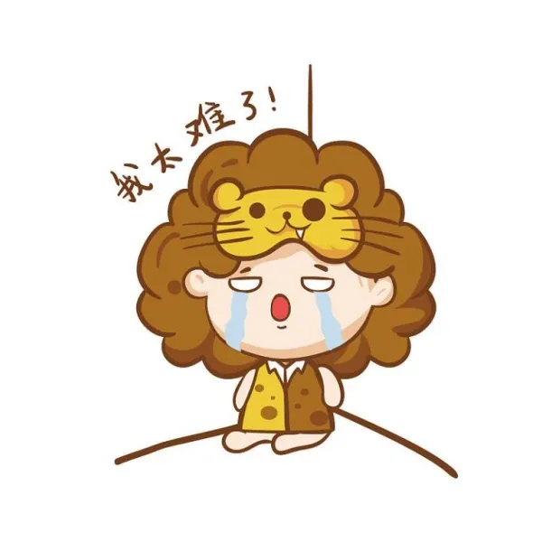 今日狮子座财运解析：揭秘财富动向的3个窍门  第1张