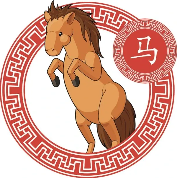 属马2025年运势全解析：提前破解三件大事助你翻身  第1张