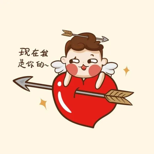 射手座是火象还是风象星座？元素属性全解析  第2张