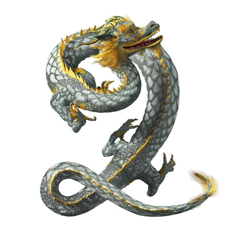 属龙者必看：你的运势转折年份揭秘  第3张