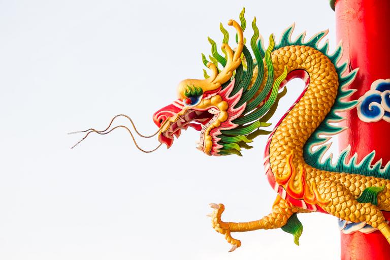 2024属龙人运势大揭秘！事业财富双丰收，爱情甜蜜如蜜糖  第2张