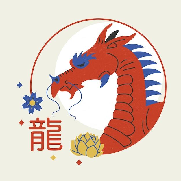 龙年出生者，桃花劫年份揭秘：这些年别错过