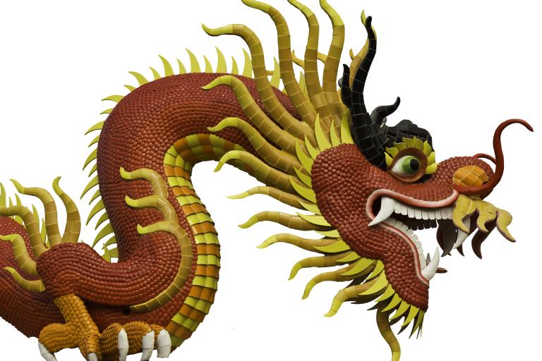2024龙年生肖纪念钞价格大揭秘，投资新宠引爆市场狂潮  第2张