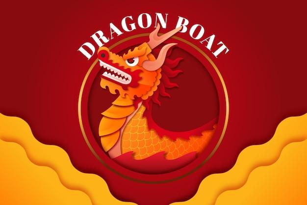 2024龙年生肖纪念钞价格大揭秘，投资新宠引爆市场狂潮  第3张