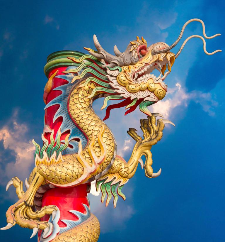 2024生肖龙运势运程（2024年属龙运势详解）  第3张