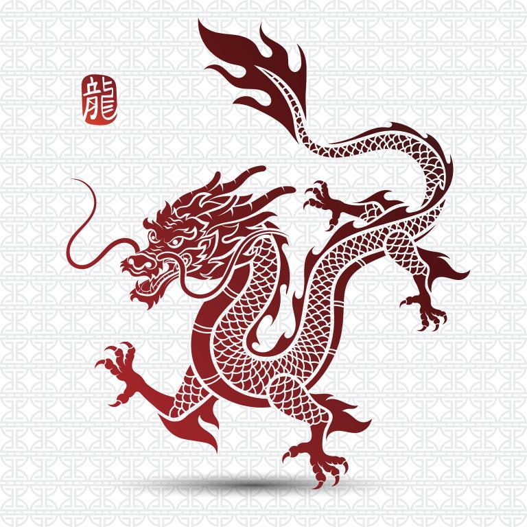 属龙哪日出生是上等之命（ 属龙人最佳出生日解析）  第3张