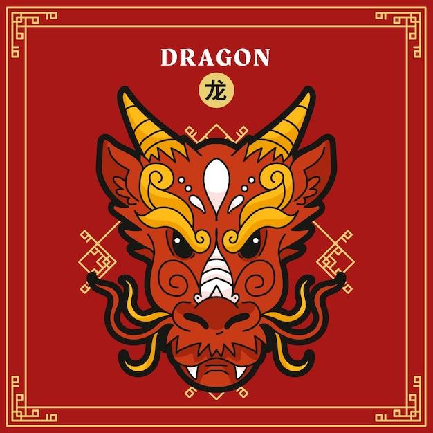 2000年龙女最佳婚配属相（新千年龙女的理想伴侣）  第1张