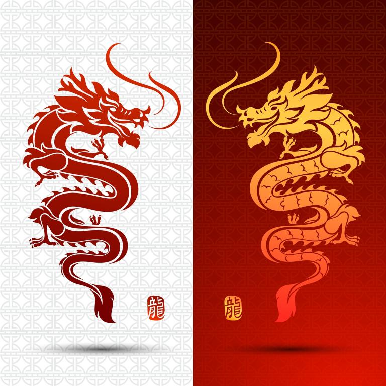 属龙的哪一年发财最旺（属龙人的财富巅峰年份分析）  第2张