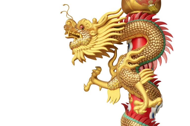 24年88属龙人佩戴什么旺自己（88龙24年吉祥物推荐）